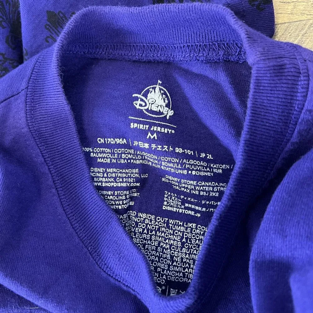 Rare Pre-Production Sample Disney Haunted Mansion Glow In Dark Spirit Jersey Med - Picture 5 of 6